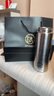 格亞（GEYA）文淵抗菌純鈦保溫杯高檔商務純鈦杯茶杯保鮮抑菌杯保溫水杯子定制 曬單實拍圖