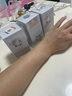 Tinstar【亮白專研】水晶白番茄光子小白瓶全身美白丸褪黃煥亮改善暗沉 三瓶周期裝9折【褪黃煥亮 光澤嫩膚】 曬單實(shí)拍圖
