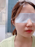 Dr.HillGod葉黃素冰敷眼罩夏季冰感水潤眼貼緩解眼疲勞眼睛一次性冷敷貼護(hù)眼 曬單實(shí)拍圖