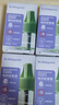 babycare電蚊香液嬰兒無味滅蚊器驅(qū)蚊水基孔肯雅熱100%植萃 5液 曬單實拍圖