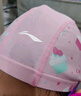 李寧（LI-NING）兒童泳帽男女童柔軟舒適可愛(ài)游泳帽卡通印花布帽6051粉 曬單實(shí)拍圖