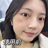 焦博士日本377面膜美白補(bǔ)水淡斑提亮膚色女男人士抗皺緊致抗衰老40-50歲 曬單實(shí)拍圖