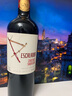 冰川文蒂斯酒莊智利原瓶進(jìn)口干紅葡萄酒750ml 攀登者精選赤霞珠 曬單實(shí)拍圖