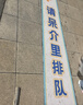 李寧月白2.0丨2025春季板鞋女鞋撞色復(fù)古百搭經(jīng)典休閑鞋AGCU276 曬單實(shí)拍圖