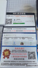 釜翊2025新款5Ghz隨身wifi6無線wi-fi移動(dòng)wifl充電寶二合一無限流量全國通用路由器移動(dòng)聯(lián)通電信網(wǎng)絡(luò) 5Ghz全網(wǎng)通至尊版10000毫安-送免費(fèi)流量 曬單實(shí)拍圖