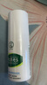 曼秀雷敦（Mentholatum）樂膚潔氨基酸潔面乳100g 抗痘溫和不緊繃男女士水楊酸洗面奶 曬單實拍圖