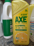 斧頭牌（AXE）檸檬護(hù)膚洗潔精1.18kg*3瓶7.08斤家庭裝 可洗果蔬不傷手 曬單實(shí)拍圖
