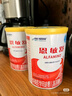 雀巢（Nestle）恩敏舒無乳糖氨基酸配方粉原裝進口400g*2罐裝（24年11月） 曬單實拍圖