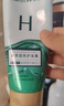 韓愢果萃固色護(hù)發(fā)素 適合鎖色護(hù)色染燙干枯毛躁頭發(fā) 改善染燙受損 曬單實(shí)拍圖