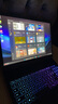 外星人（Alienware）游戲本國(guó)家補(bǔ)貼 星艦16X 16英寸筆記本電腦酷睿Ultra 9 RTX5060 32G 1T 2.5K 240Hz DCI-P3 1963QB 曬單實(shí)拍圖