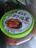 富爸爸 小蘿卜泡菜 750g/瓶 即食 韓國泡菜酸脆可口下飯咸菜  曬單實拍圖