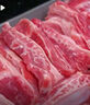 卓宸 巴西腹部牛肋條 凈重4斤 牛肉肋條燒烤燉煮【真原切】源頭直發(fā) 曬單實拍圖