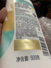 潘婷氨基酸護(hù)發(fā)素越洗越柔順改善毛躁發(fā)質(zhì)精華素男女通用 【毛躁打結(jié)】絲質(zhì)順滑護(hù)發(fā)素500g 曬單實(shí)拍圖