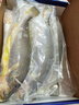 鮮京采 冷凍三去黃花魚(寧德大黃魚)1700g (5條裝)  禮盒  生鮮 海魚 曬單實(shí)拍圖