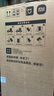 米家小米【國(guó)家補(bǔ)貼20%】430L十字四開門家用超薄一級(jí)變頻除菌凈味以舊換新官方正品冰箱BCD-430WMSA 曬單實(shí)拍圖