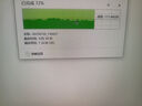 ThinkPlus聯想移動固態(tài)硬盤1TB 560MB/s 高速電腦PSSD手機直連type-C辦公硬盤TSD302系列 曬單實拍圖