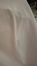 諾帝卡（NAUTICA）【商場同款】女裝25春夏新款莫代爾撞色印花短袖T恤女52TO06 桃粉62P M 曬單實拍圖