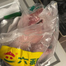 六和新鮮5斤去皮鴨胸肉鴨脯肉鴨大胸肉干食材批發(fā)袋裝家用冷凍鴨肉 【正品鴨胸冷鏈到家】 5斤裝 曬單實(shí)拍圖
