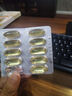 金凱撒95%+高純度深海魚油軟膠囊omega-3原裝進(jìn)口中老成年人dha30粒*3盒 曬單實(shí)拍圖