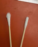 倍康盛蔓越莓女性益生菌可搭私處乳酸桿菌婦科炎癥陰道瘙癢霉菌原裝進口 一瓶體驗裝60粒/瓶【女神禮物 建議周期服用】 曬單實拍圖