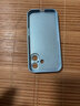 揚(yáng)聚特蘋果16手機(jī)殼Apple iPhone16新款保護(hù)套硅膠軟邊磨砂高檔全包防摔5G抗指紋防磨高級(jí)感時(shí)尚外殼男女 遠(yuǎn)峰藍(lán)【諸事皆順】 蘋果16 曬單實(shí)拍圖