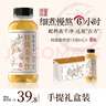 露露桂圓姜棗飲330ml*8瓶養(yǎng)生水植物飲料整箱低糖茶飲 曬單實拍圖
