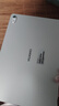 華為平板電腦MatePad 11.5英寸【國家補貼】120Hz高刷護眼屏學(xué)生學(xué)習網(wǎng)課教育中心游戲娛樂(lè )2024新款 柔光版丨8+128GB WiFi 冰霜銀 官方標配+【下單好禮】 曬單實(shí)拍圖