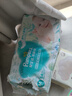 幫寶適【護(hù)臀級紙尿褲】一級幫新生兒添加類胎脂夏天超薄透氣NB84尿不濕 曬單實(shí)拍圖