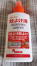 藤久制藥日本驅蚊液噴霧避蚊胺deet防蚊蟲叮咬水嬰童神器室內(nèi)外滅蚊100ml 曬單實拍圖