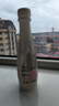 【拍一發(fā)十】白樺樹(shù)汁250ml10瓶 原液原汁飲料大興安嶺沖飲果汁 【白樺汁250ml'*10瓶】 配料干凈【白樺原汁】整箱裝 曬單實(shí)拍圖