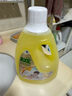 AXE斧頭牌地板清潔劑家用木板面瓷磚濃縮除菌液水拖專(zhuān)用快干消毒 【檸檬+茉莉】4斤*2瓶 曬單實(shí)拍圖