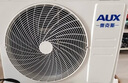 奧克斯（AUX）省電俠 家電國家補(bǔ)貼 新1級(jí)空調(diào)柜機(jī) 節(jié)能省電 升級(jí)大風(fēng)口 立柜式KFR-51LW/BpR3GQS1(B1)超遠(yuǎn)風(fēng) 曬單實(shí)拍圖