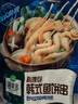 圃美多韓式魚(yú)餅串料理包16串628g 火鍋關(guān)東煮方便面食材速食半成品早餐 曬單實(shí)拍圖