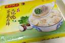 灣仔碼頭薺菜馬蹄大餛飩600g30只素餛飩云吞早餐夜宵速食冷凍混沌 曬單實(shí)拍圖