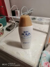 新碧現(xiàn)貨日本樂敦SKIN AQUA超保濕防曬乳水感清爽啫喱SPF50防曬霜 新碧保濕水感防曬露SPF50+80g 曬單實(shí)拍圖