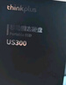ThinkPlus聯(lián)想 2TB磁吸移動固態(tài)硬盤 帶手機(jī)支架磁吸USB3.2高速讀取2000MB/S PSSD小巧便攜 US300小飛盤系列 曬單實拍圖