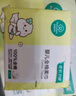 全棉時代嬰兒棉柔巾100%純棉干濕兩用面巾洗臉巾成人可用80抽*6包 曬單實拍圖
