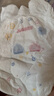 好奇（Huggies）金裝超薄云柔成長褲XXXL26*4 曬單實(shí)拍圖