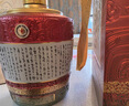 茅臺(tái)（MOUTAI）貴州茅臺(tái)酒股份出品 貴州大曲酒 醬香型白酒 喜宴 迎賓送禮 53度 2.5L 1壇 貴州大曲酒乙巳蛇年 曬單實(shí)拍圖