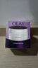玉蘭油（OLAY）面霜男女通用補(bǔ)水保濕潤(rùn)膚霜秋冬干燥護(hù)膚滋潤(rùn)素顏霜亮膚色擦臉油 活膚菁華霜50g 曬單實(shí)拍圖