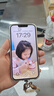 Apple/蘋(píng)果 iPhone 16 Pro Max（A3297）256GB 沙漠色鈦金屬 支持移動(dòng)聯(lián)通電信5G 雙卡雙待手機 曬單實(shí)拍圖
