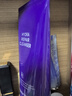 德妃（DERMAFIRM）保濕潔面乳紫蘇紫150g洗面奶氨基酸男女敏感肌禮物 曬單實拍圖