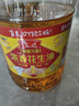 魯花 食用油 5S物理壓榨一級花生油6.09L 香飄萬家系列 濃香花生油 曬單實拍圖