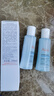 雅漾（Avene）【樊振東同款】恒潤肌活保濕精華液200ML 小蠻腰肌底精華干敏滋潤 曬單實拍圖