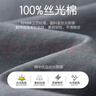 宜而爽100%絲光純棉居家男士中褲家居服睡衣可外穿休閑褲男 豆綠 XL 曬單實(shí)拍圖