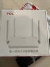 TCLAX1500 WIFI6 千兆無線路由器 5G雙頻高速WIFI路由 全屋網(wǎng)絡(luò)覆蓋 1500M無線速率 T16 Max 曬單實拍圖