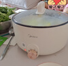 美的電火鍋電煮鍋煎燉煮一體家用多功能鍋電熱電炒鍋不粘鍋火鍋專用鍋 6L 大容量HGE3010 曬單實拍圖