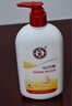 大寶SOD蜜青花香型200ml身體乳液面霜潤膚補(bǔ)水保濕擦臉油護(hù)膚七夕禮物 曬單實(shí)拍圖