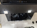 帥康（Sacon）側(cè)吸式抽油煙機家用 745mm小尺寸24.5m3熱熔自清洗【國家補貼立減20%】揮手智控脫排C821 曬單實拍圖
