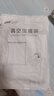 太力旅行壓縮收納袋包 免抽氣真空行李旅行包 衣服整理袋神器12件套 曬單實(shí)拍圖